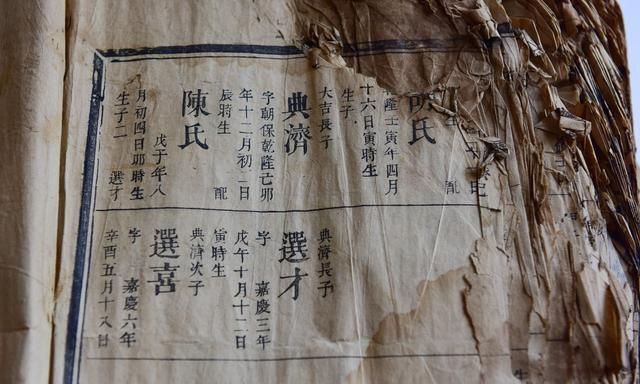 学好历史必备——中国史常考历史事件时间表