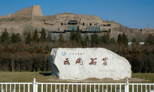 中国四大石窟，指的是哪四大石窟？都坐落于哪些城市？