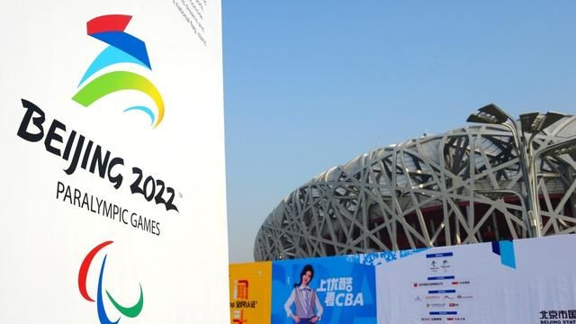 2032年奥运会举办城市将揭晓，上海等多座中国城市曾被传有意申办